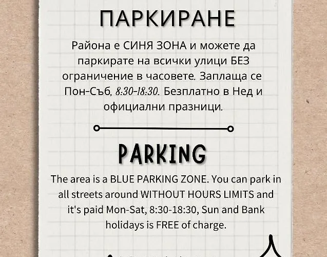 Art Evmolpias Near Stadium Apartment *